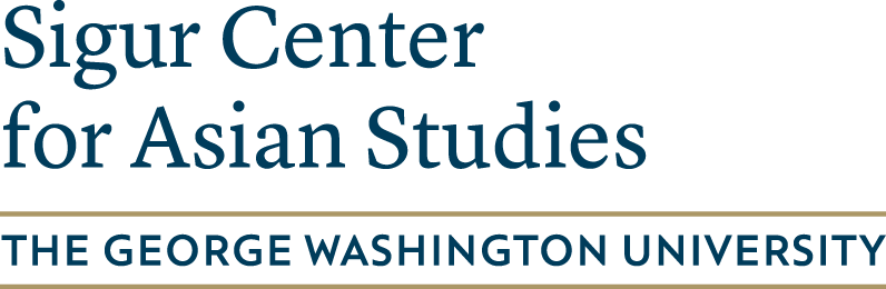 Sigur Center for Asian Studies Logo