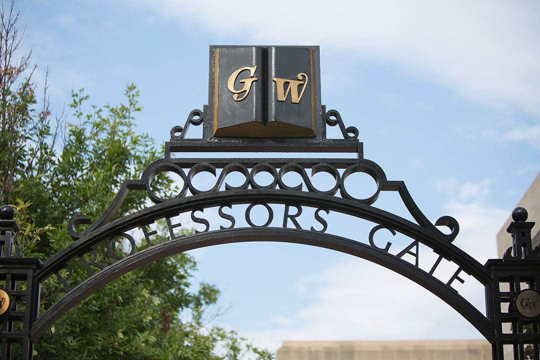 GW's Professors Gate
