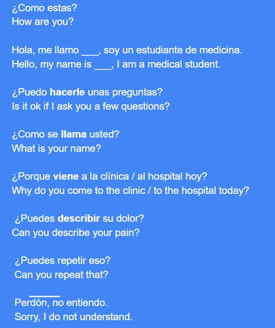 Screenshot of phrases in Spanish and English suggested for patient interactions