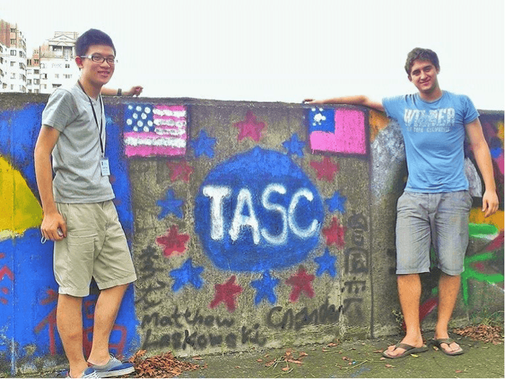 (Source: Taiwan-America Student Conference – Taiwanese and American students building mutual trust and understanding through an exchange program)