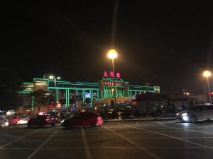 parking lot in China at night