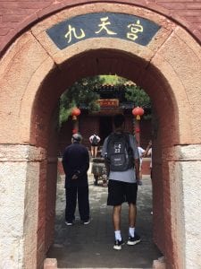small gate at a historical site in China